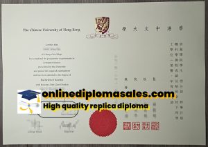 How to buy a Chinese University of Hong Kong diploma?