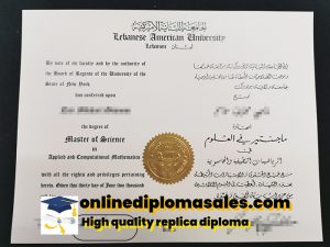 Where to buy Lebanese American University degree certificate?