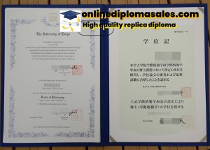 How to buy fake University of Tokyo diploma certificate?